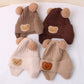 Bear Pompom Beanie