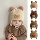 Bear Pompom Beanie